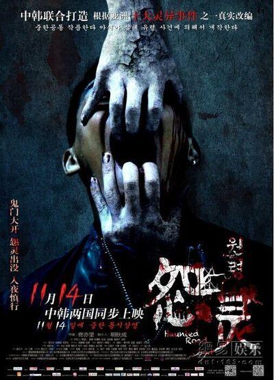 雅思成绩单找不到了怎么办