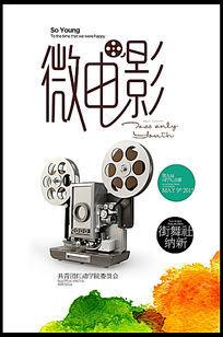 学士学位证书丢失能不能报考一级消防工程师
