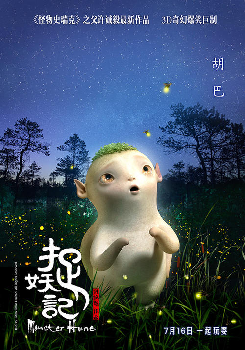 学位证与毕业证谁重要