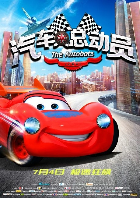 艺术学学士学位证有用吗